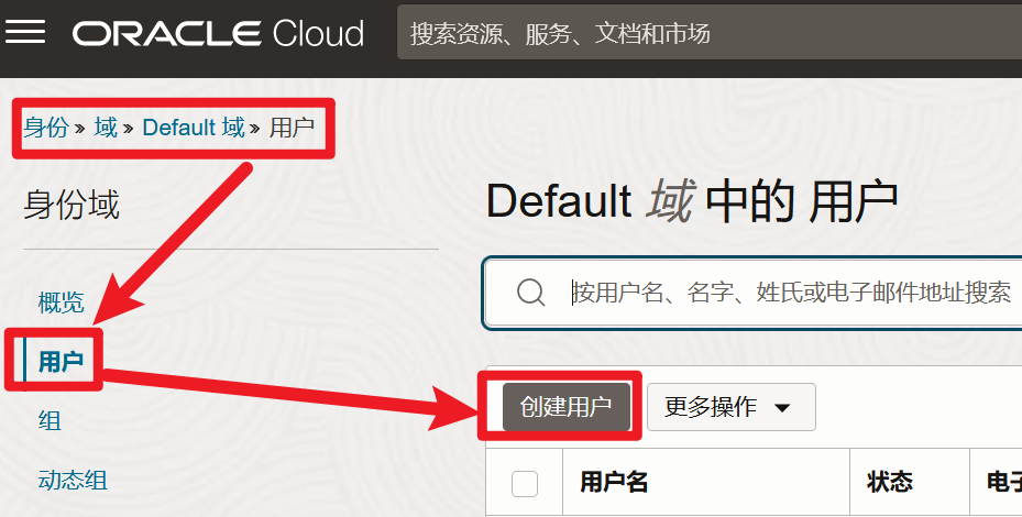 防止api密钥盗号!