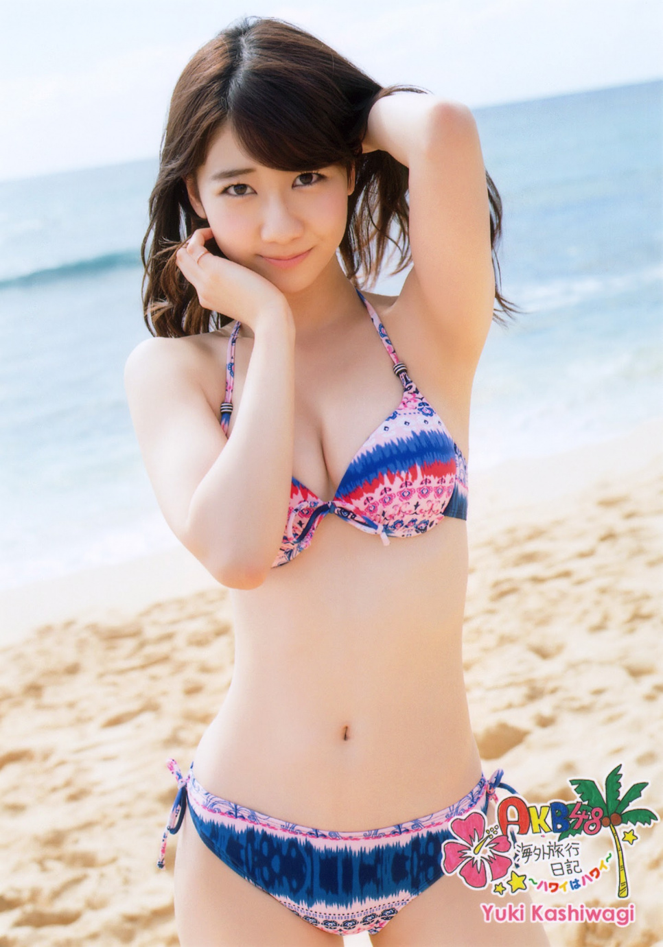 [Image: b591a3462cb7215e7e653.jpg]