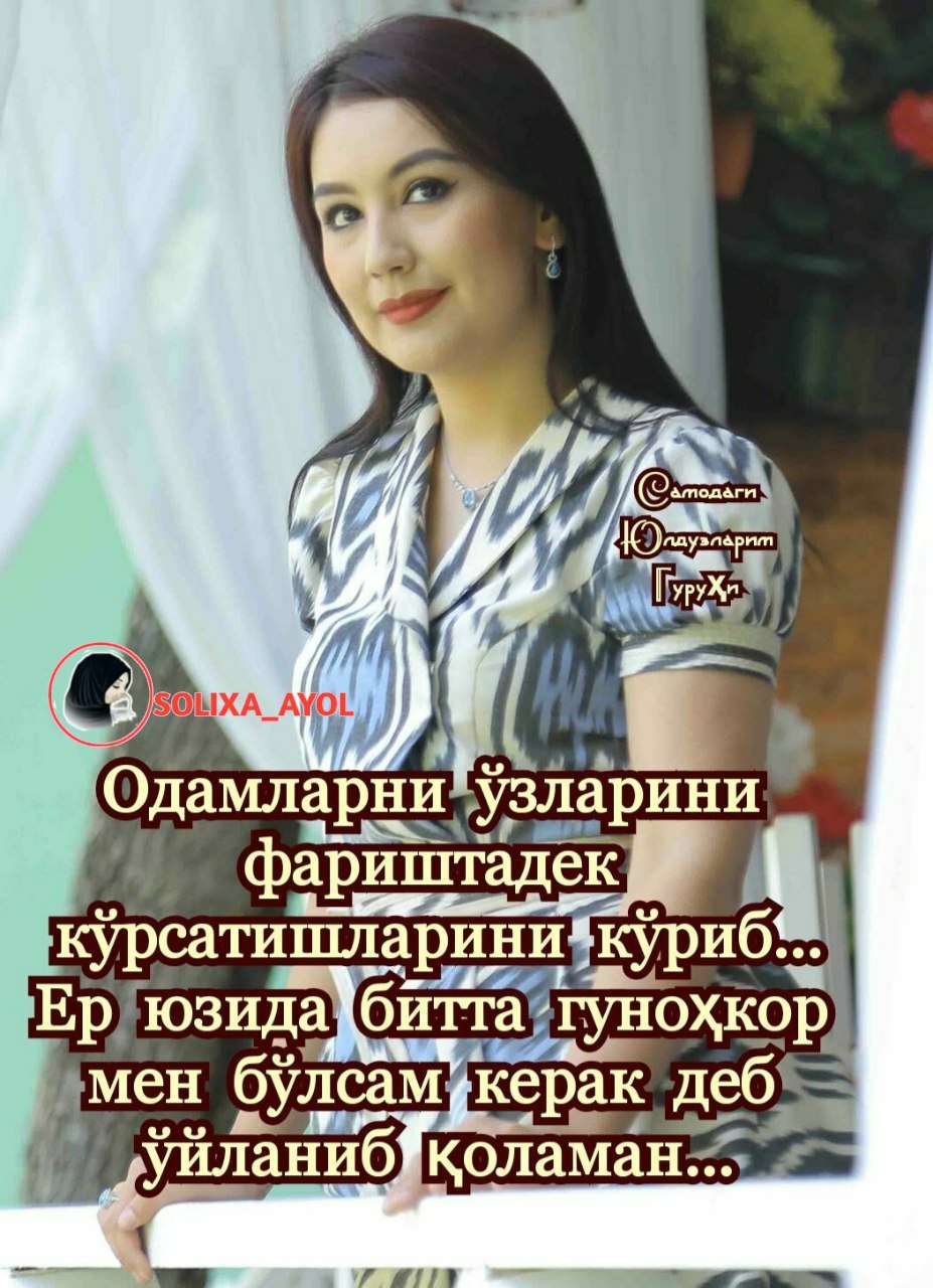 Порно grand maturez Жетілген MFM порно онлайн