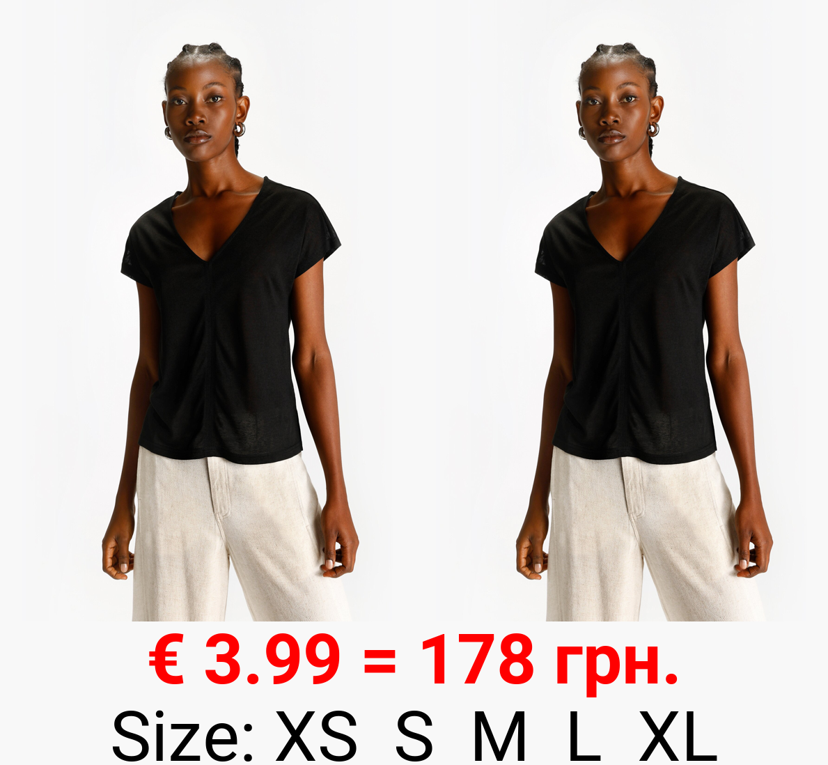 Ruched T-shirt