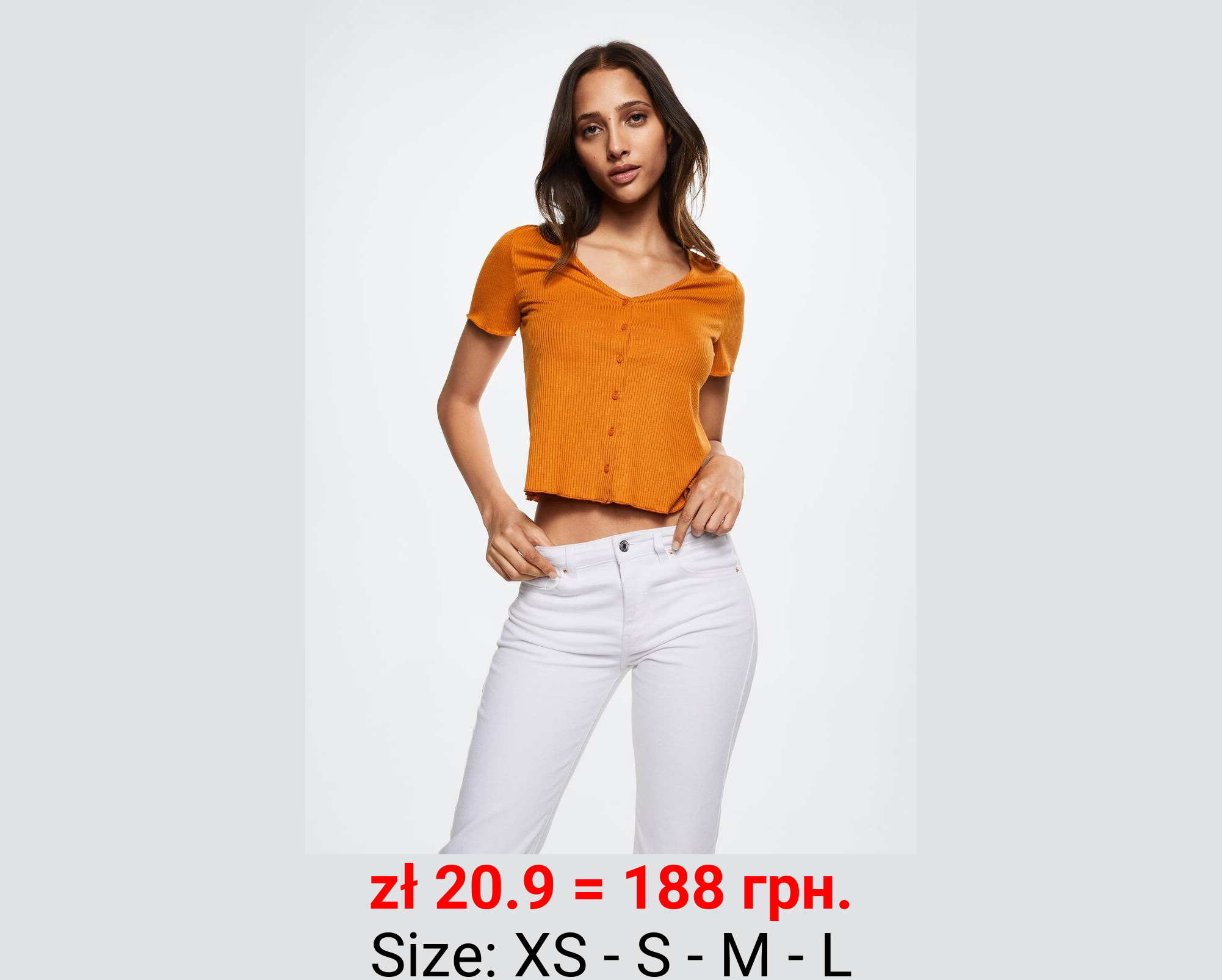 Camiseta canalé botones