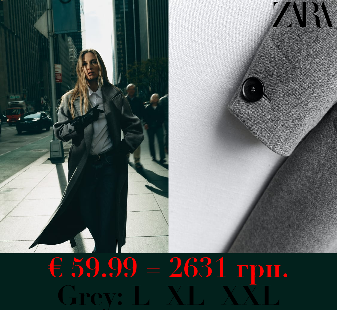 LONGLINE BELTED WOOL BLEND COAT