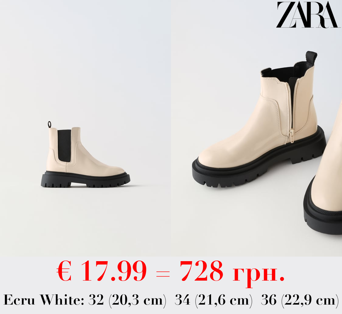 FAUX PATENT CHELSEA BOOTS