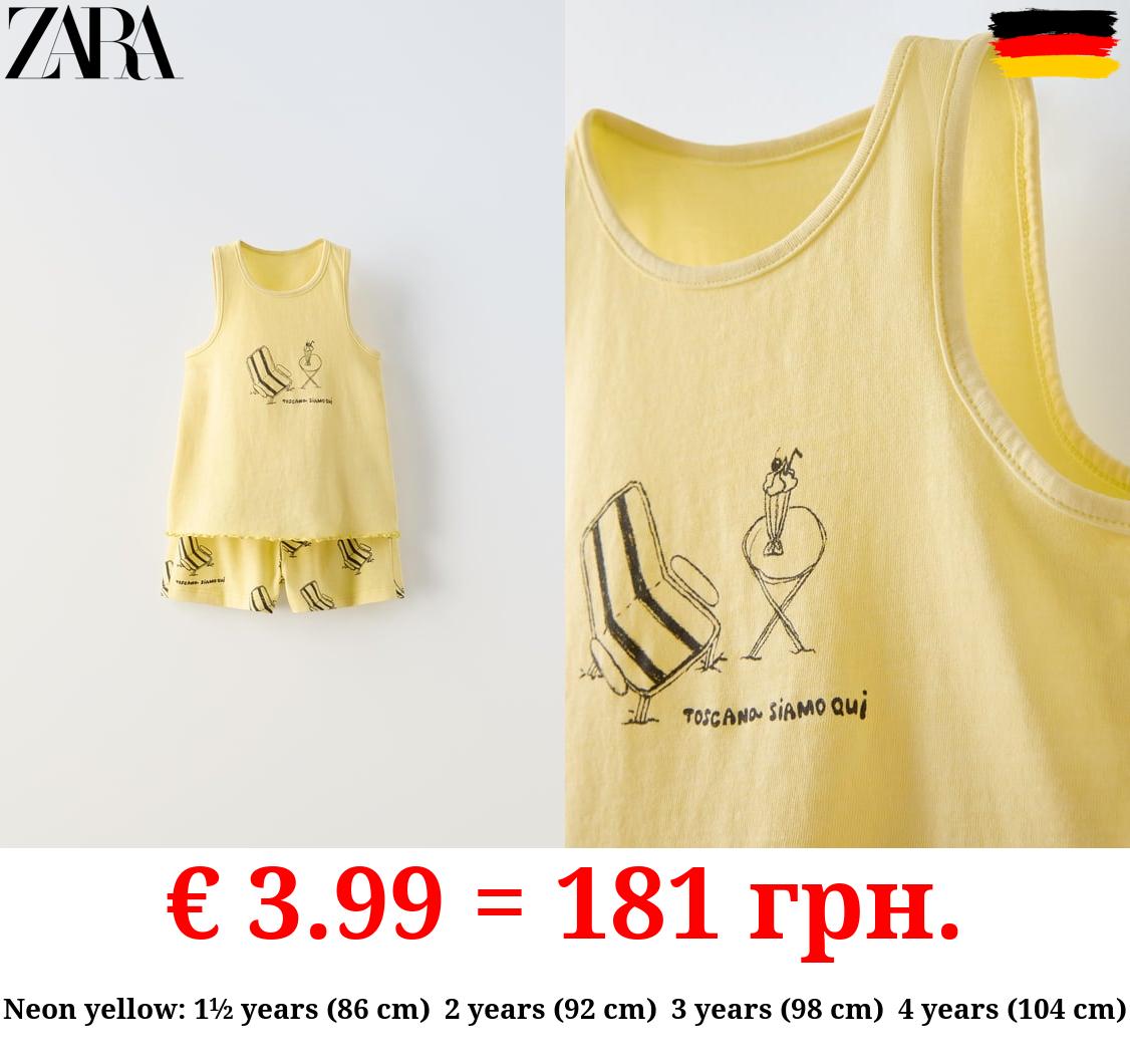 UMBRELLA T-SHIRT AND BERMUDA SHORTS CO-ORD