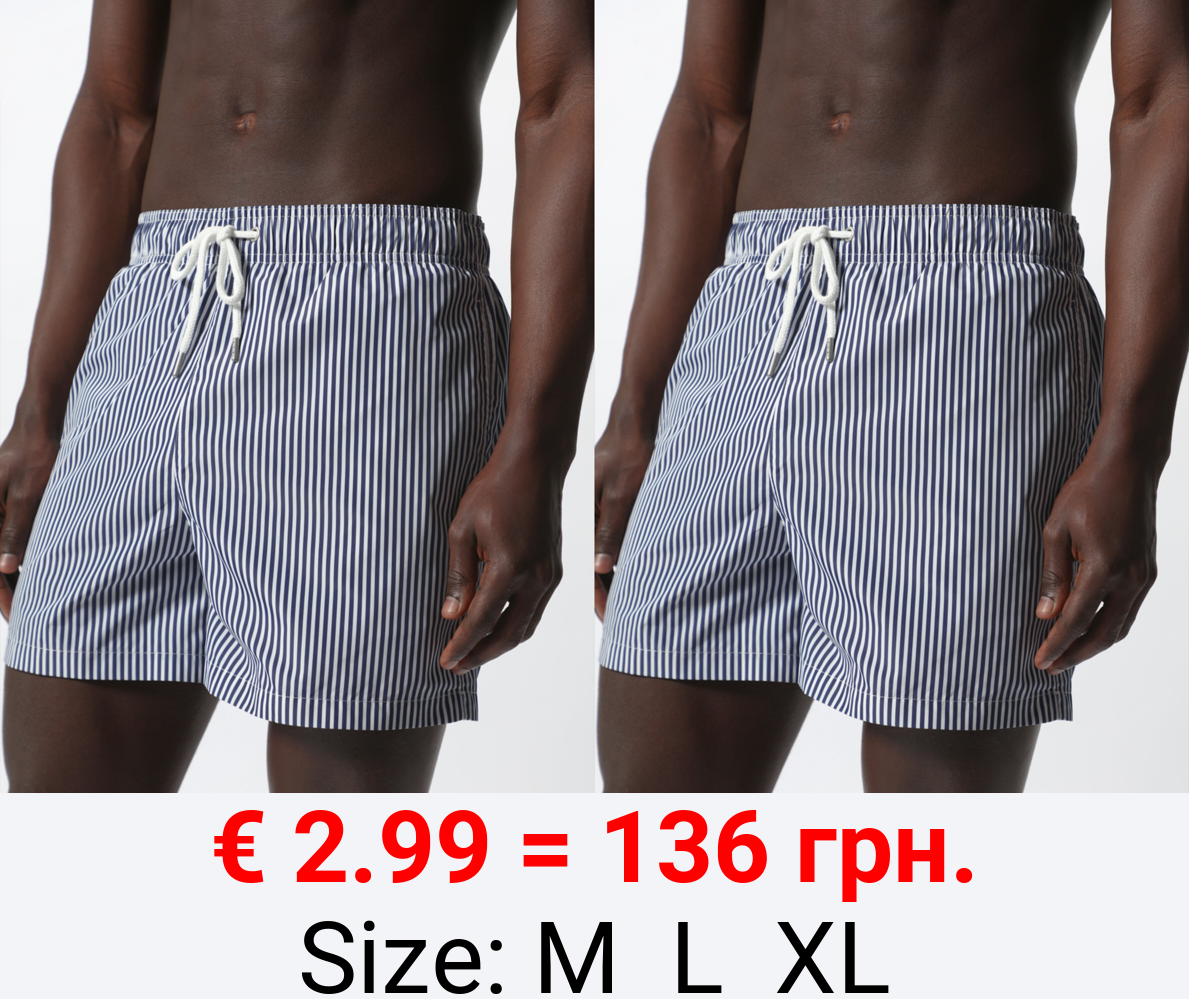 Striped swimming trunks