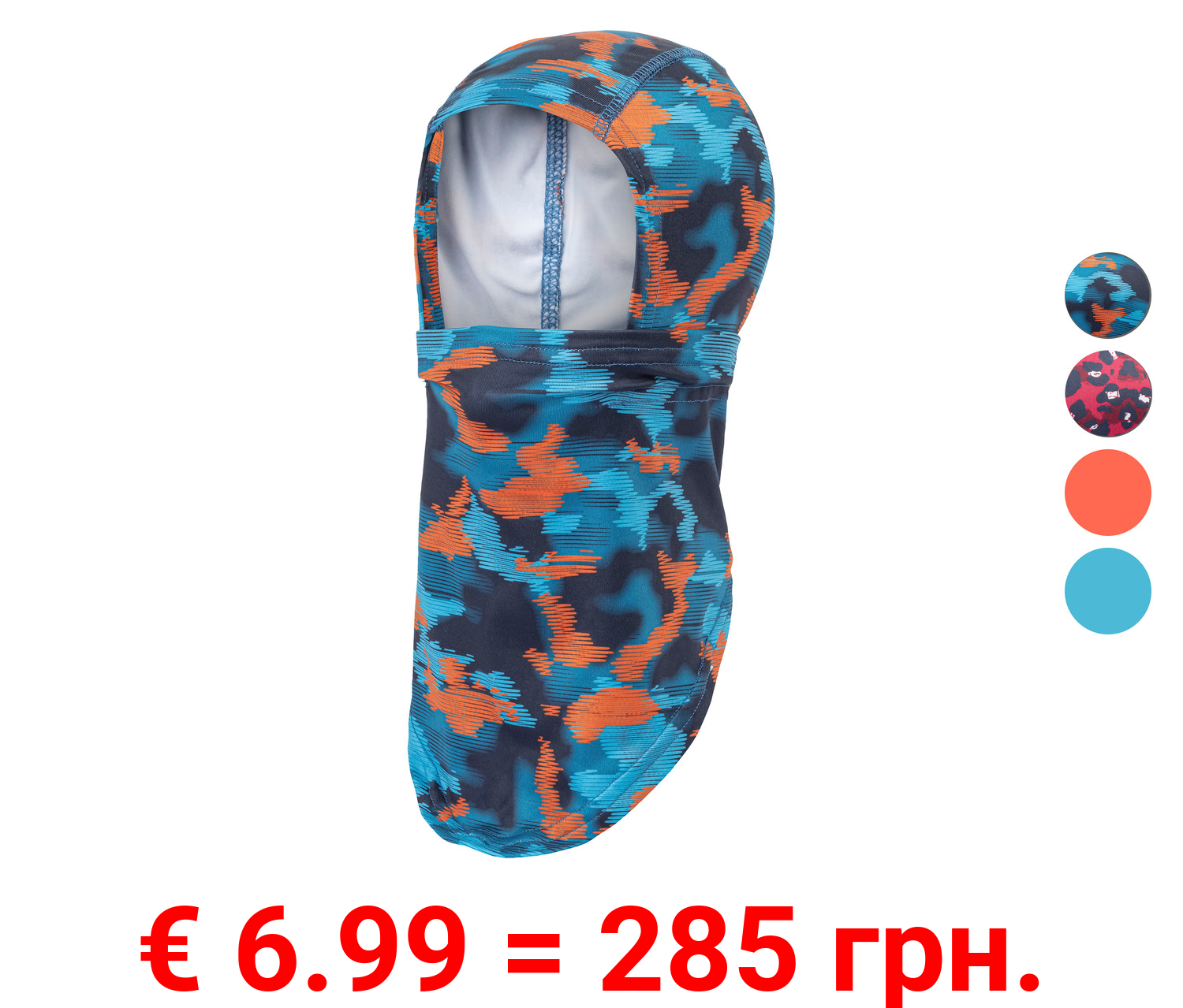 lupilu® Kinder Sturmhaube, für Kopf und Hals