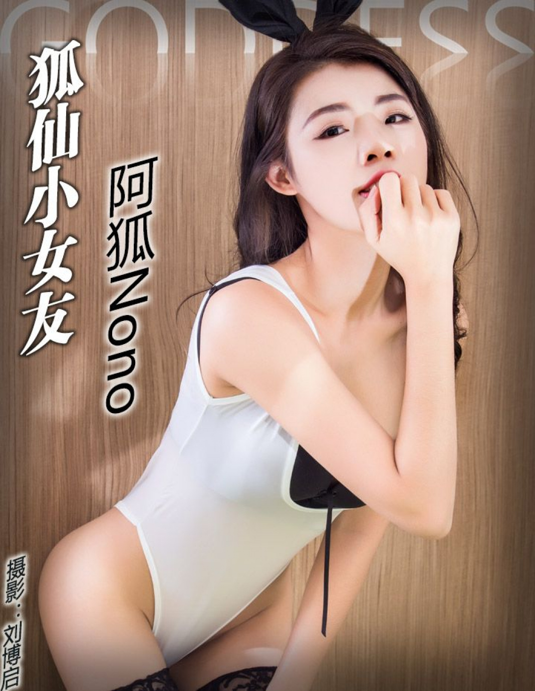 [Image: b5a76a5c2d3b0508a41d1.jpg]