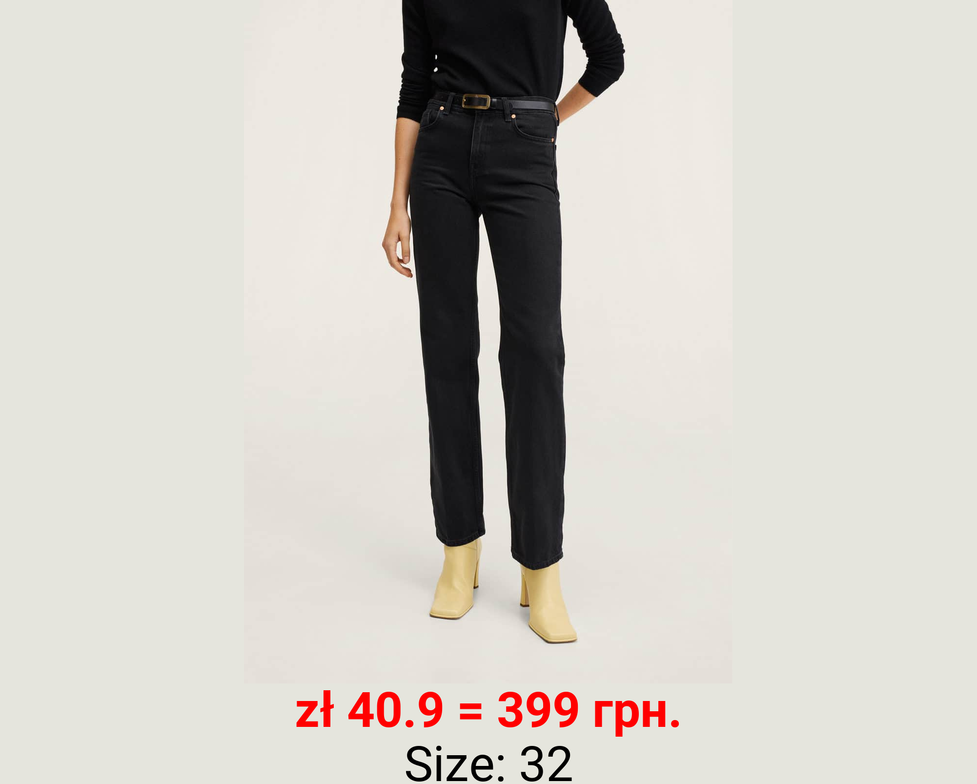 Vaqueros rectos tiro medio