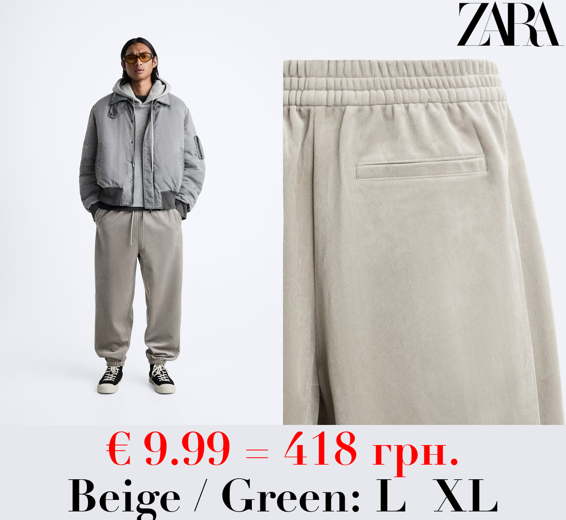 CORDUROY TROUSERS WITH JOGGER WAIST