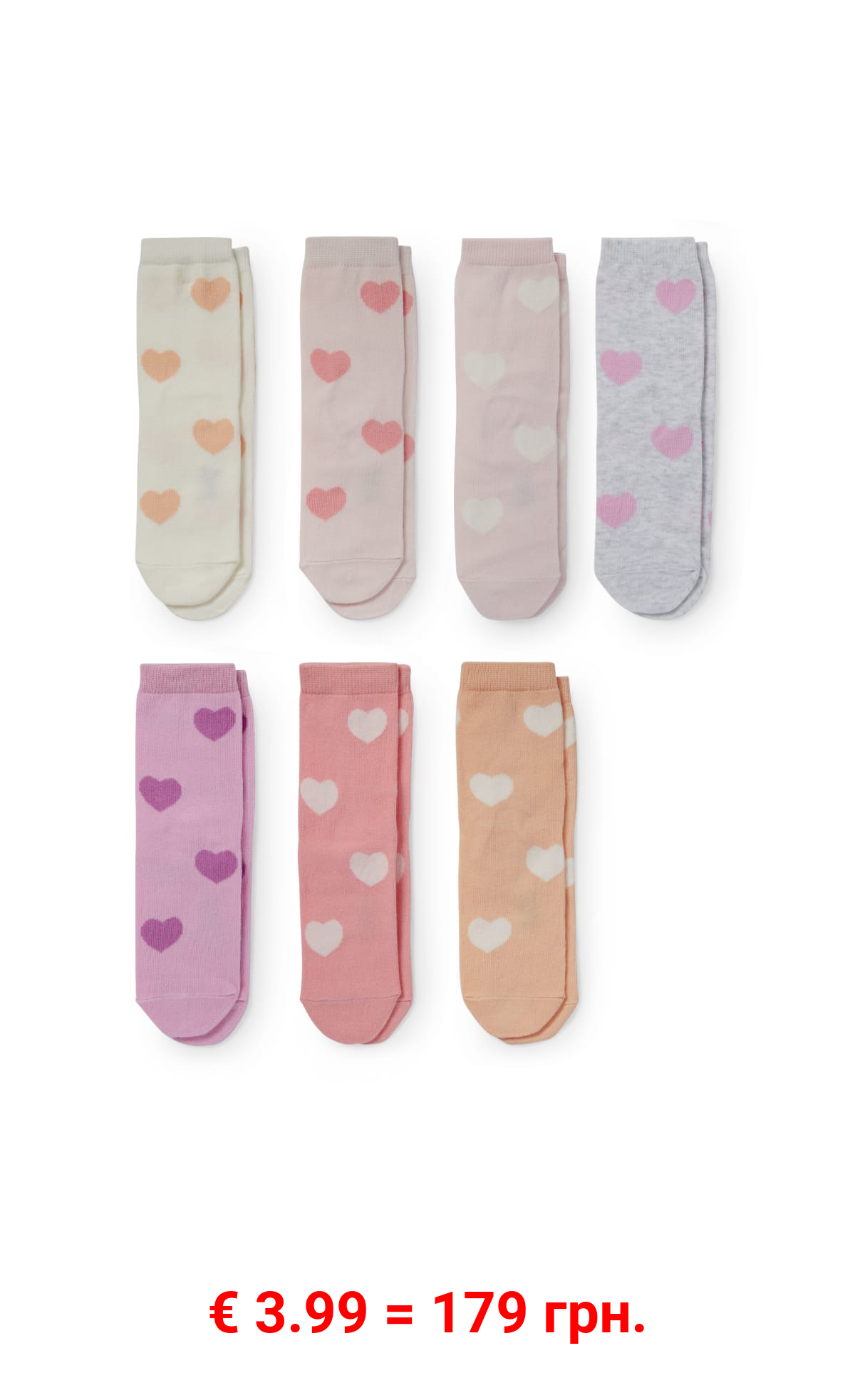 Multipack 7er - Herz - Socken mit Motiv