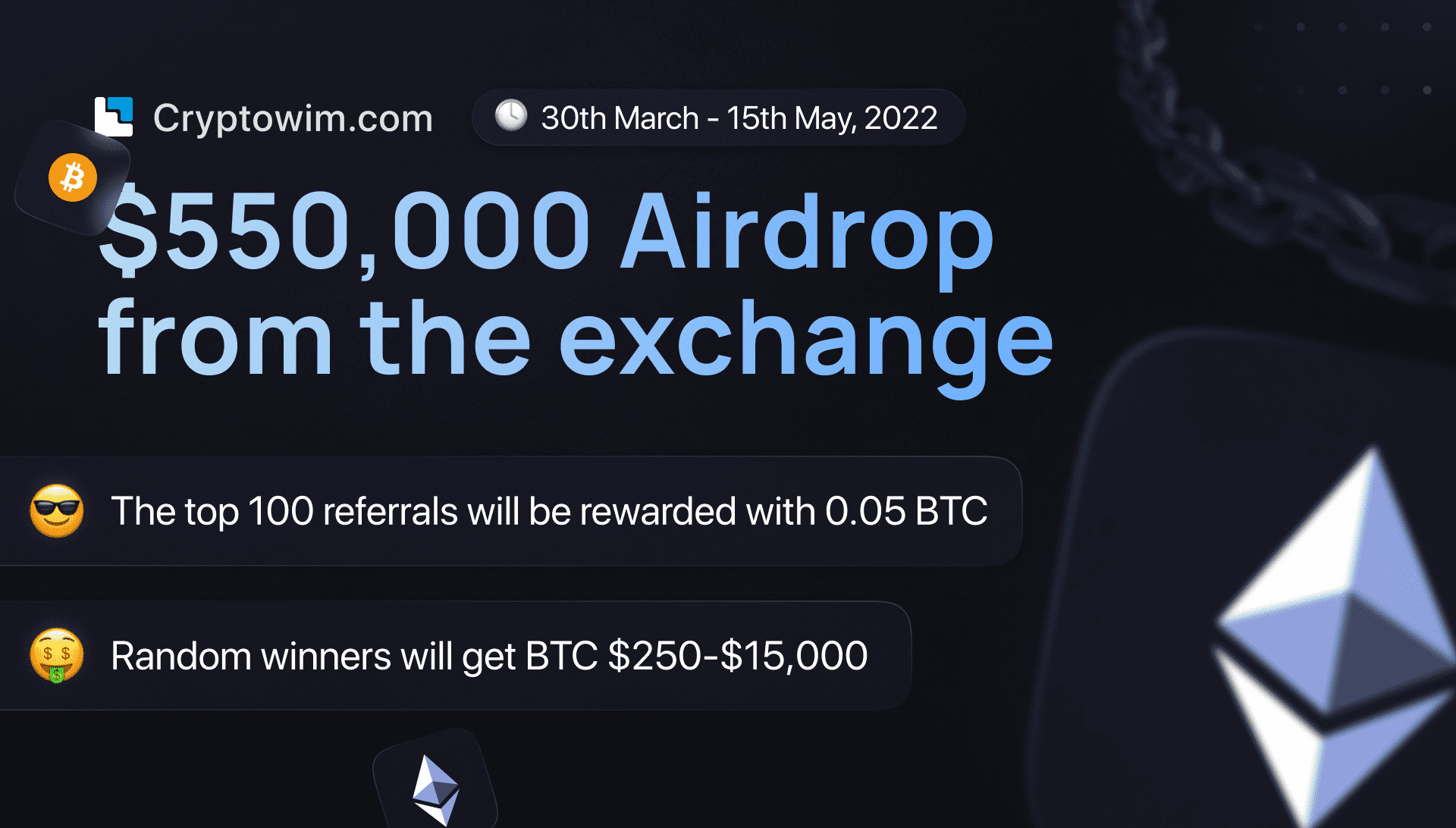 btc airdrop 2019