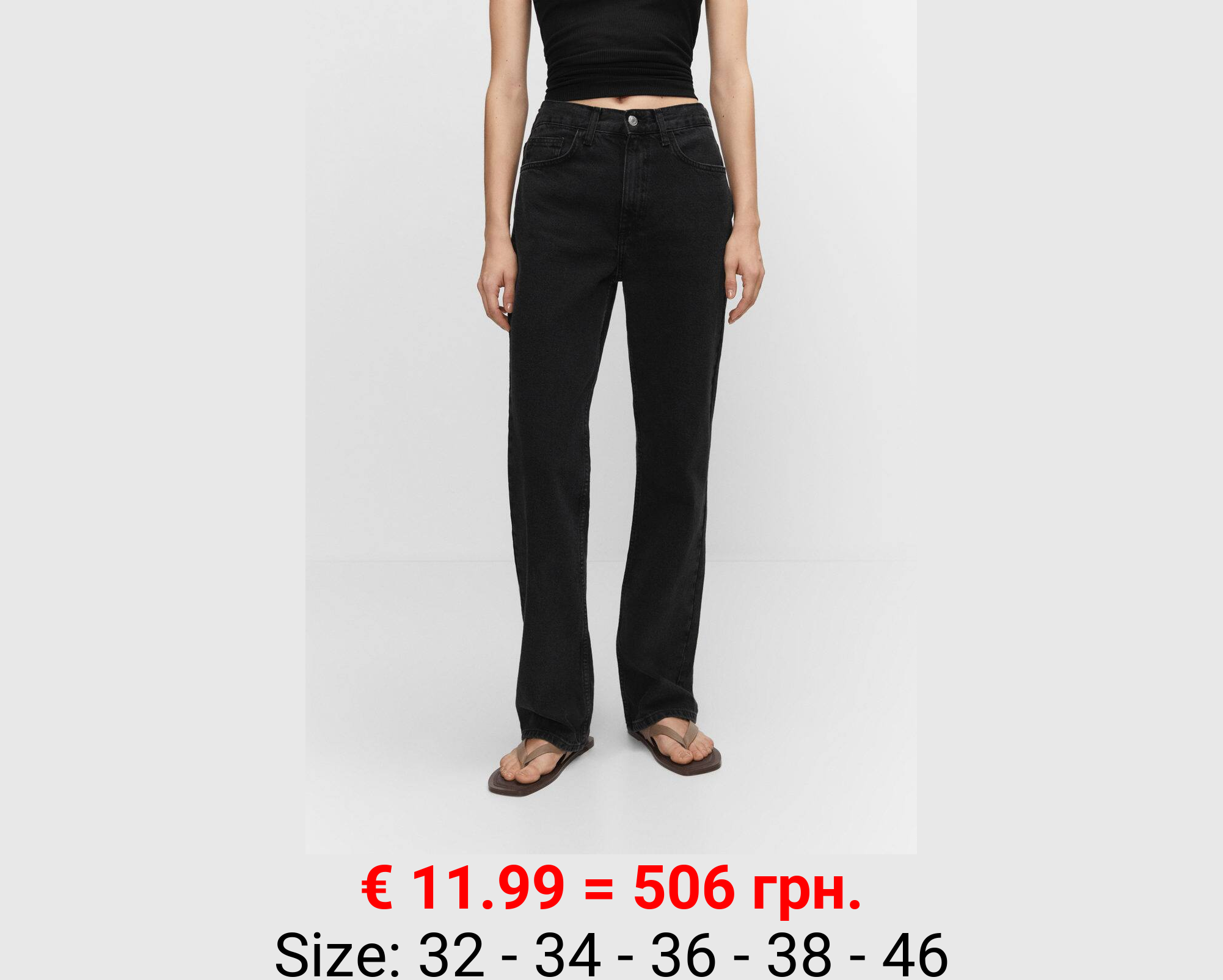 Jeans rectos tiro medio