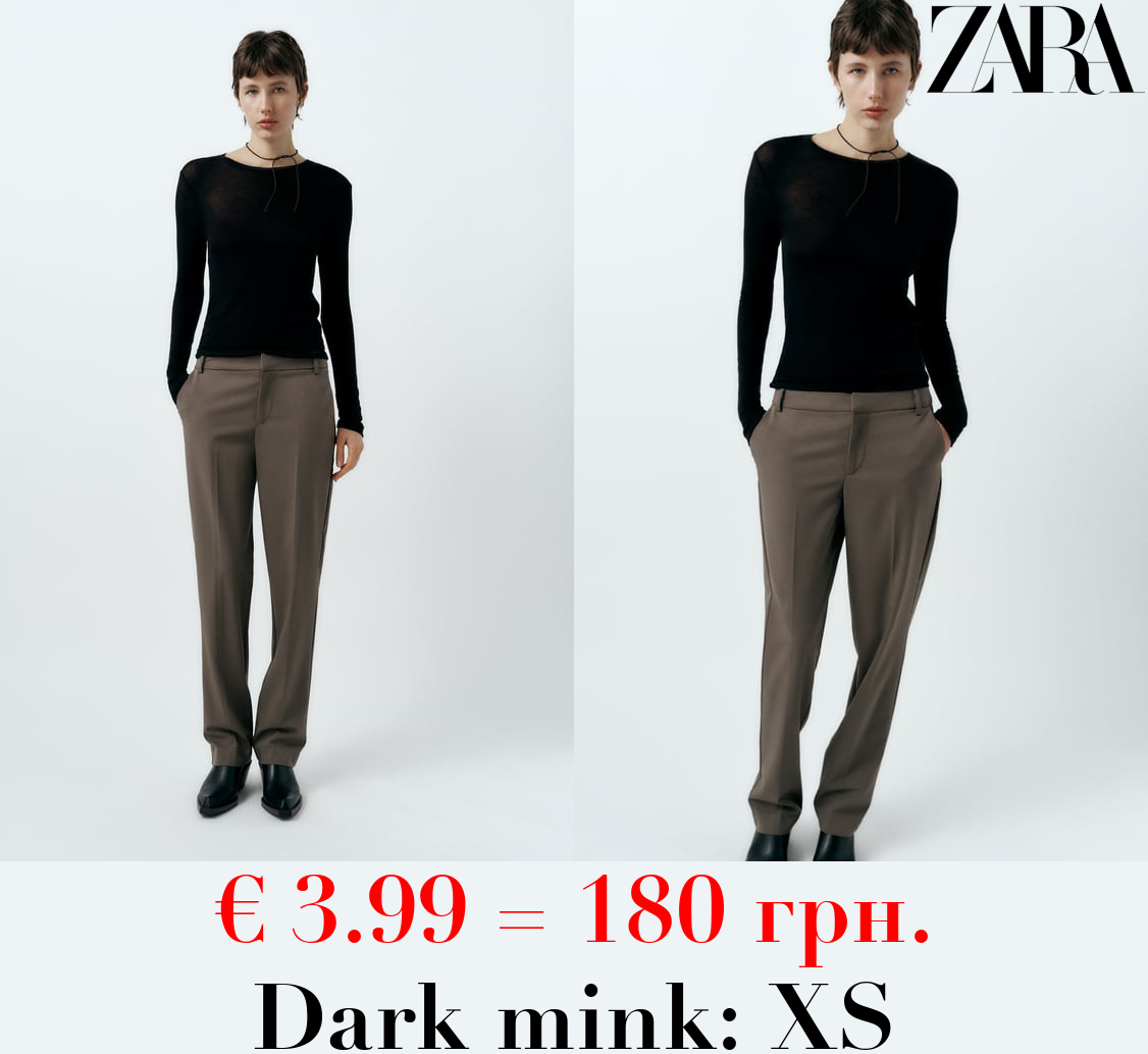STRAIGHT-LEG LOW-RISE TROUSERS