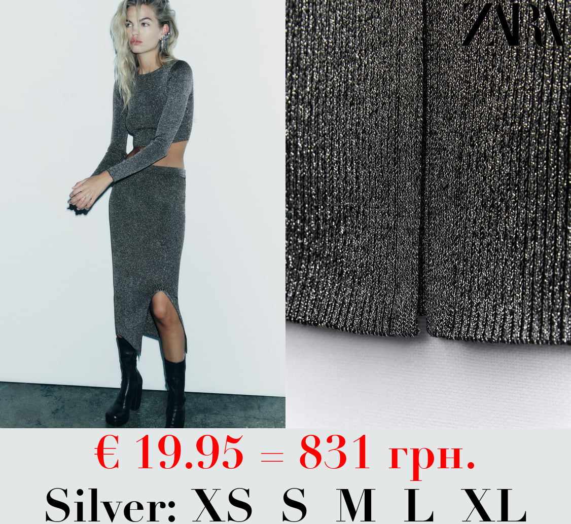 KNIT MIDI SKIRT WITH METALLIC THREAD