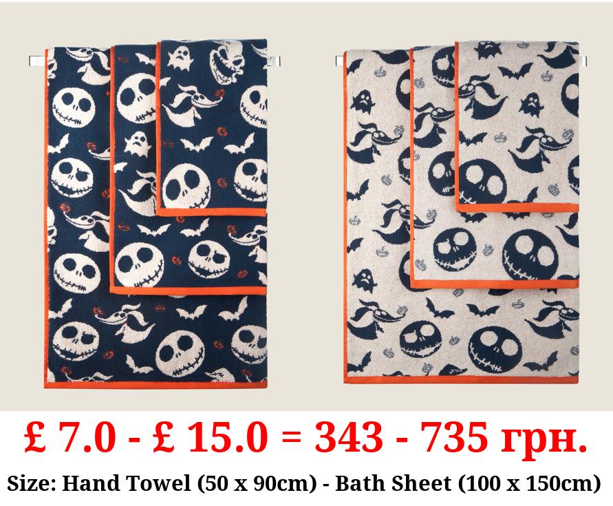 Disney Nightmare Before Christmas Towel Range