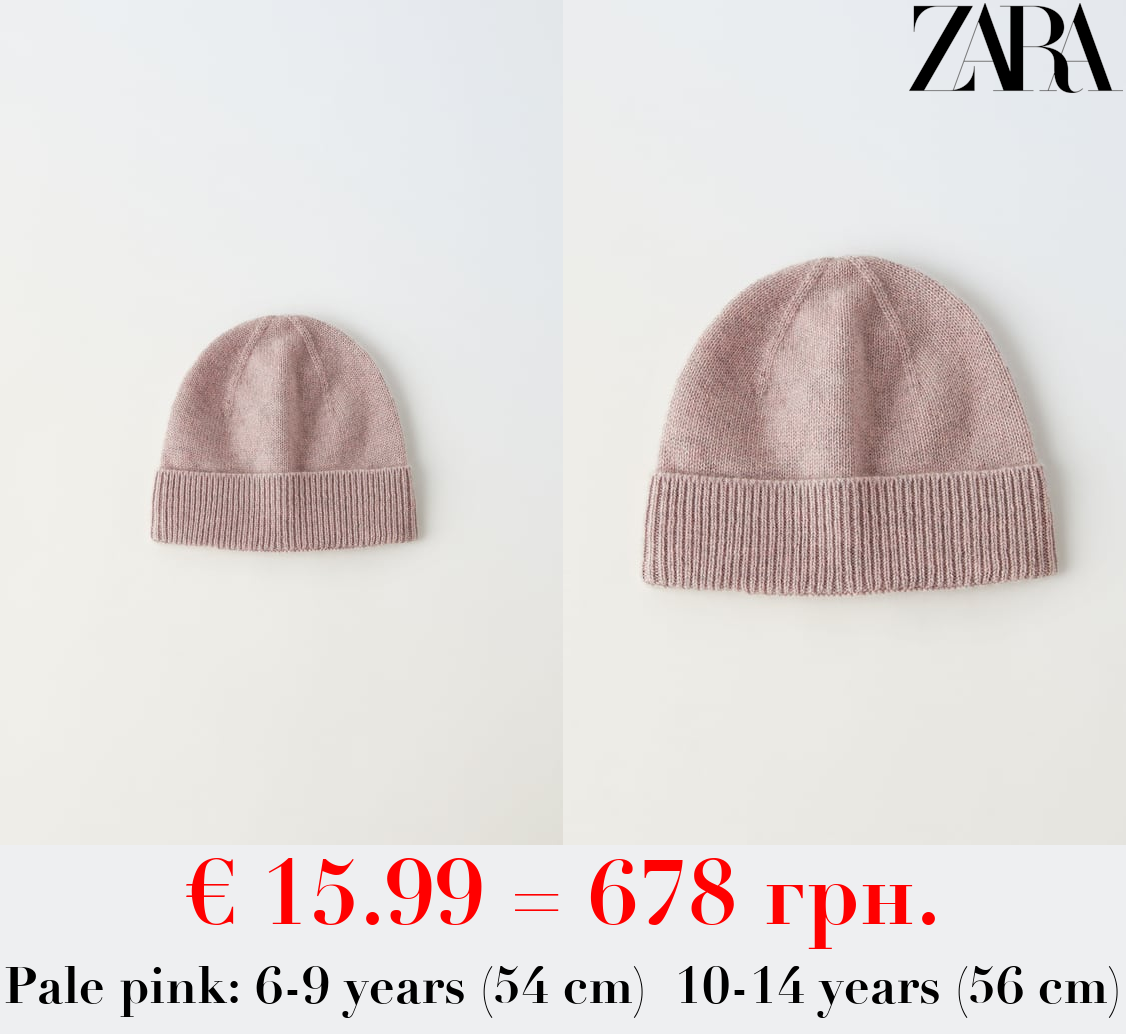 100% CASHMERE BEANIE