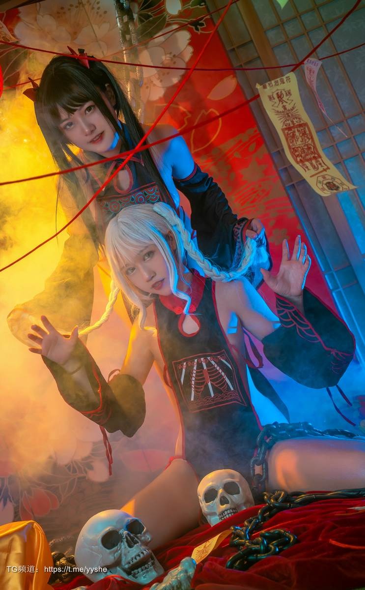 [Cos]呆玄 - 双人僵尸[33P] 8