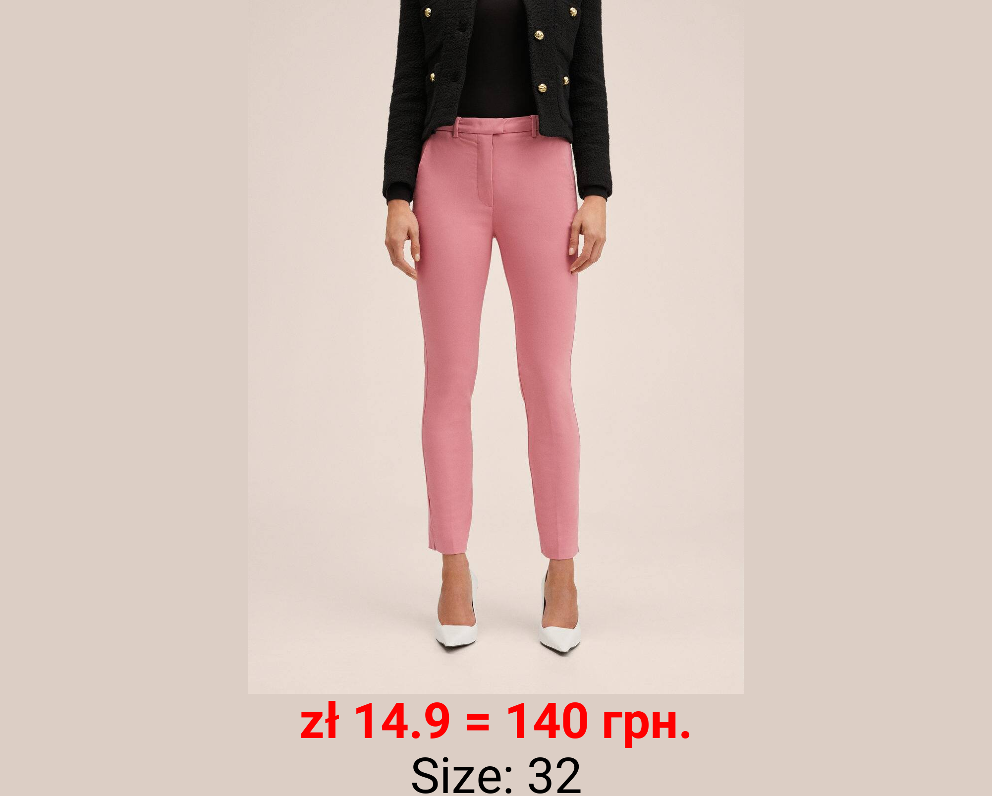 Pantalón skinny crop