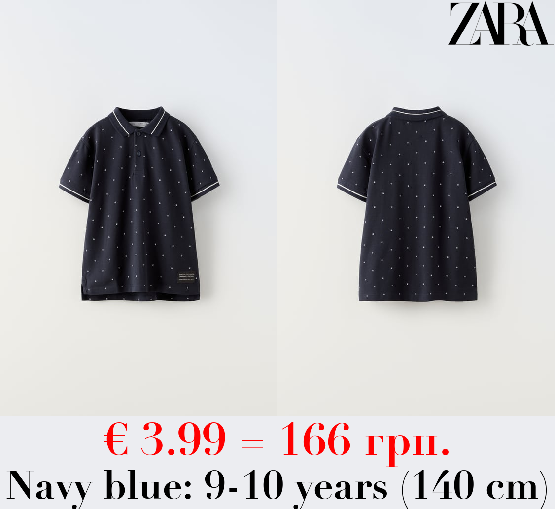 PRINTED PIQUÉ POLO SHIRT