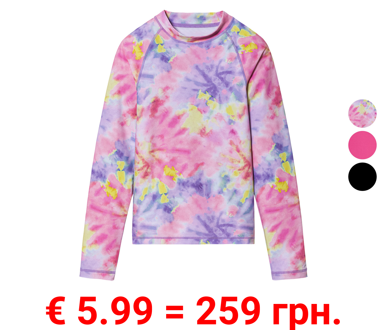 pepperts!® Kinder Mädchen UV-Schwimmshirt, UV-Schutz 50+