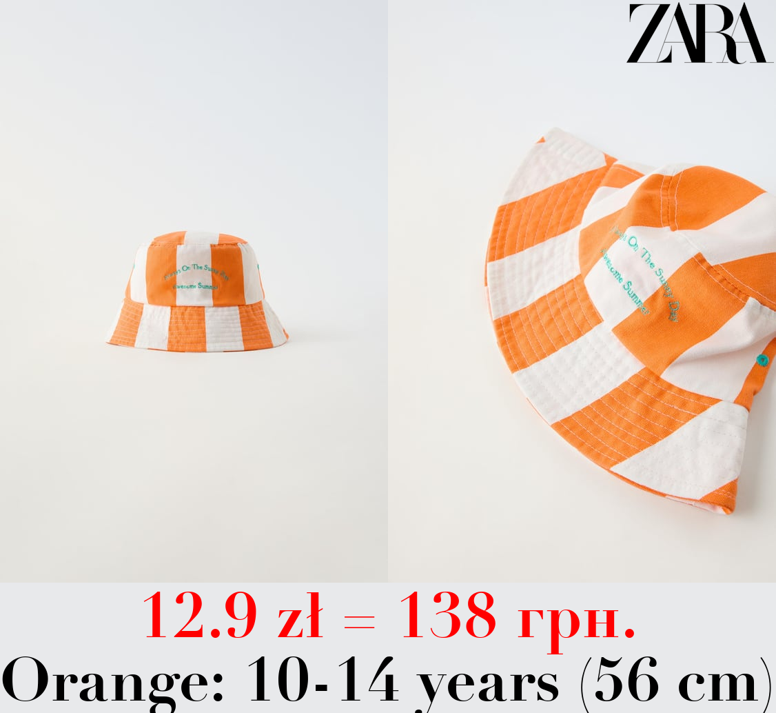 STRIPED BUCKET HAT WITH SLOGAN