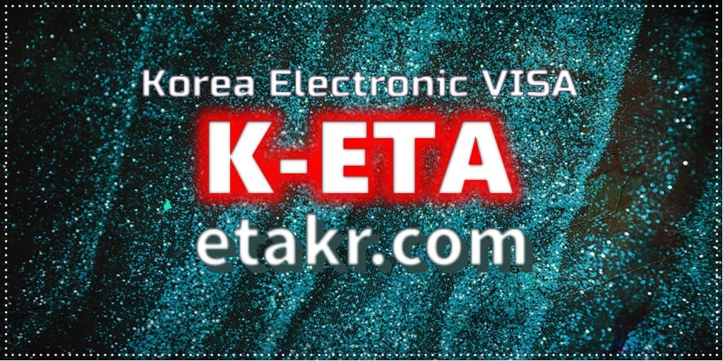 Информация о путешествии в Корею