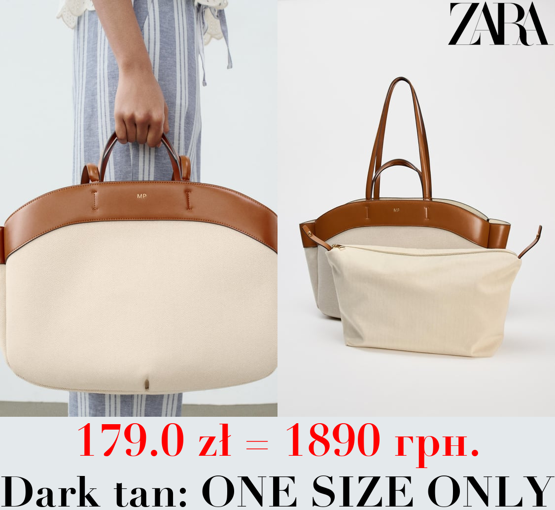 CONTRAST SHOPPER BAG