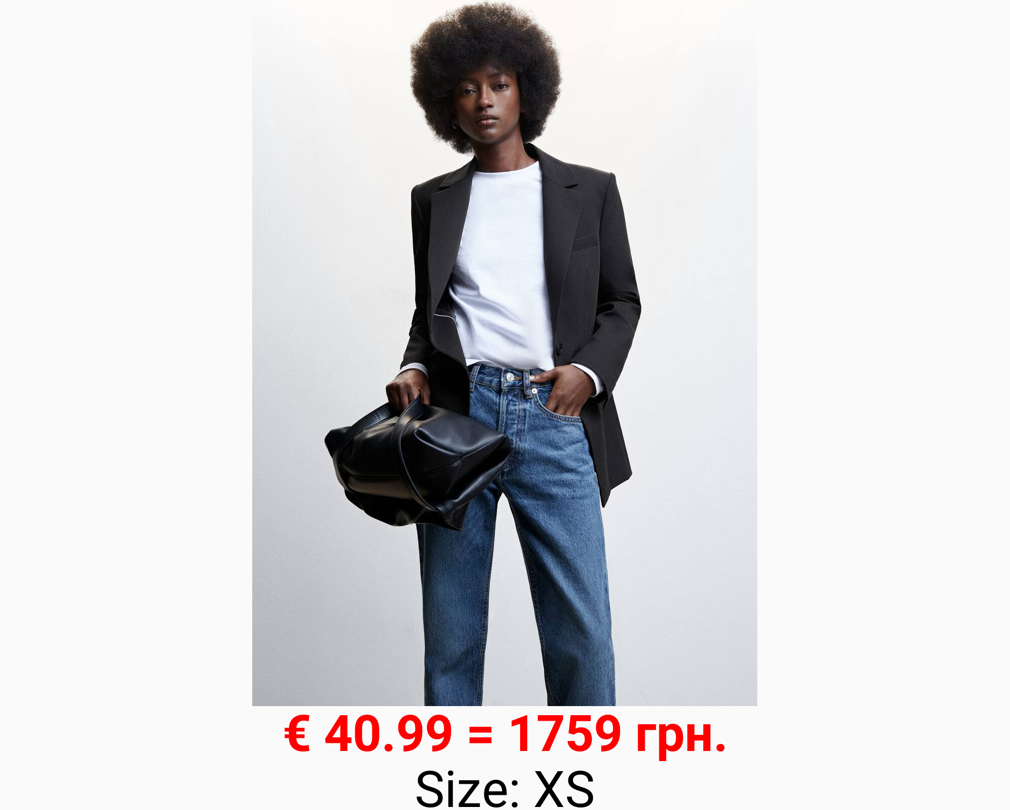 Americana traje botón 
