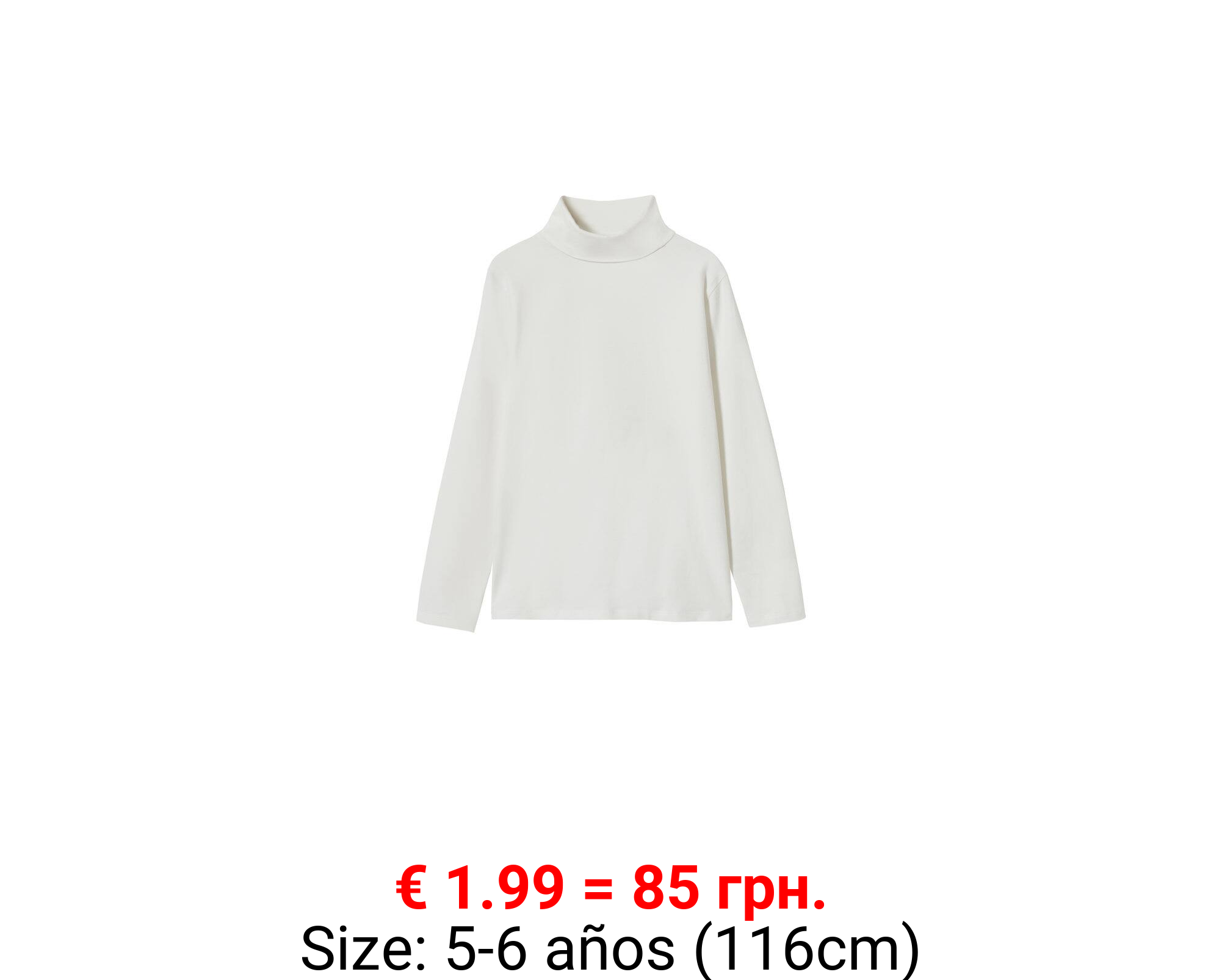 Camiseta manga larga cuello perkins