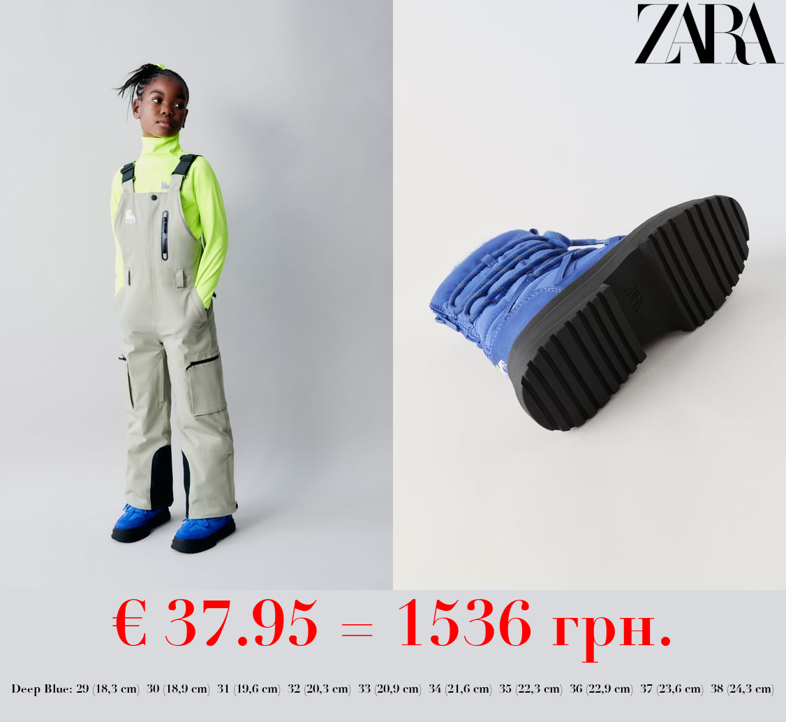 WATER-REPELLENT SNOW BOOTS