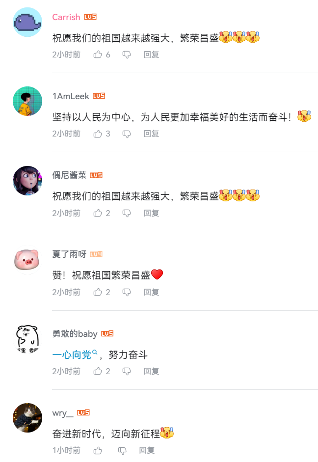 https://telegra.ph/file/b5e2e3d4f1dcc668b9e7c.png