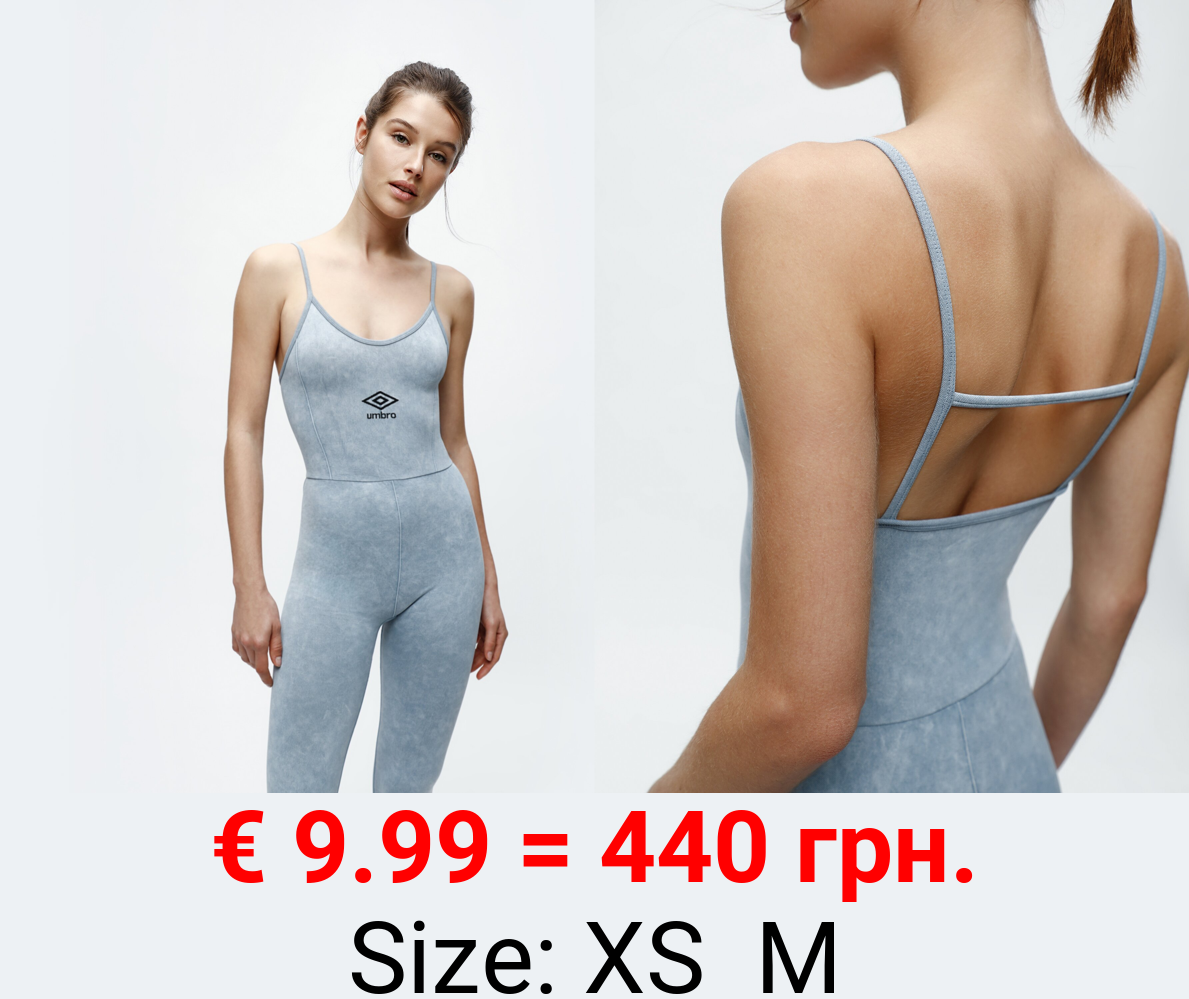 Umbro x Lefties jumpsuit