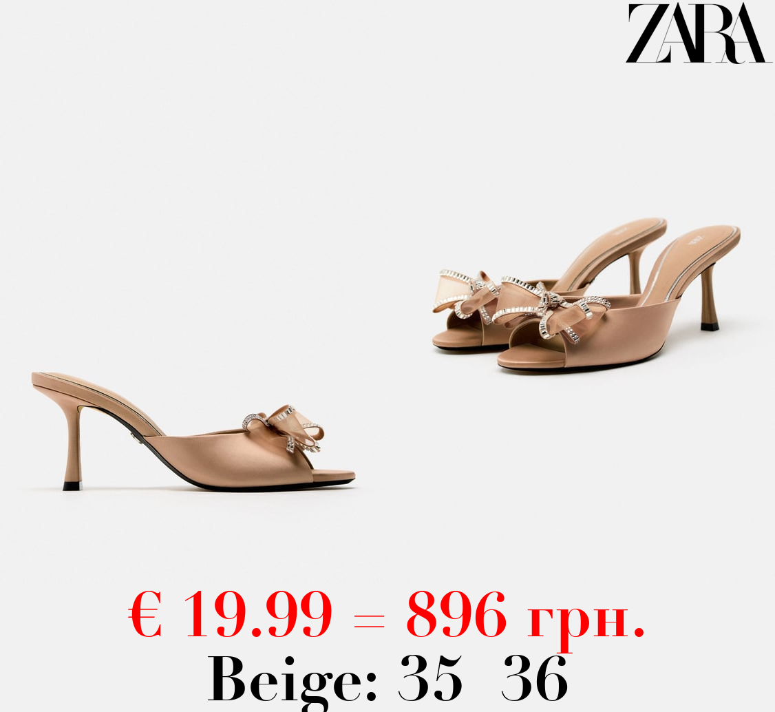 HEELED MULES WITH BOW