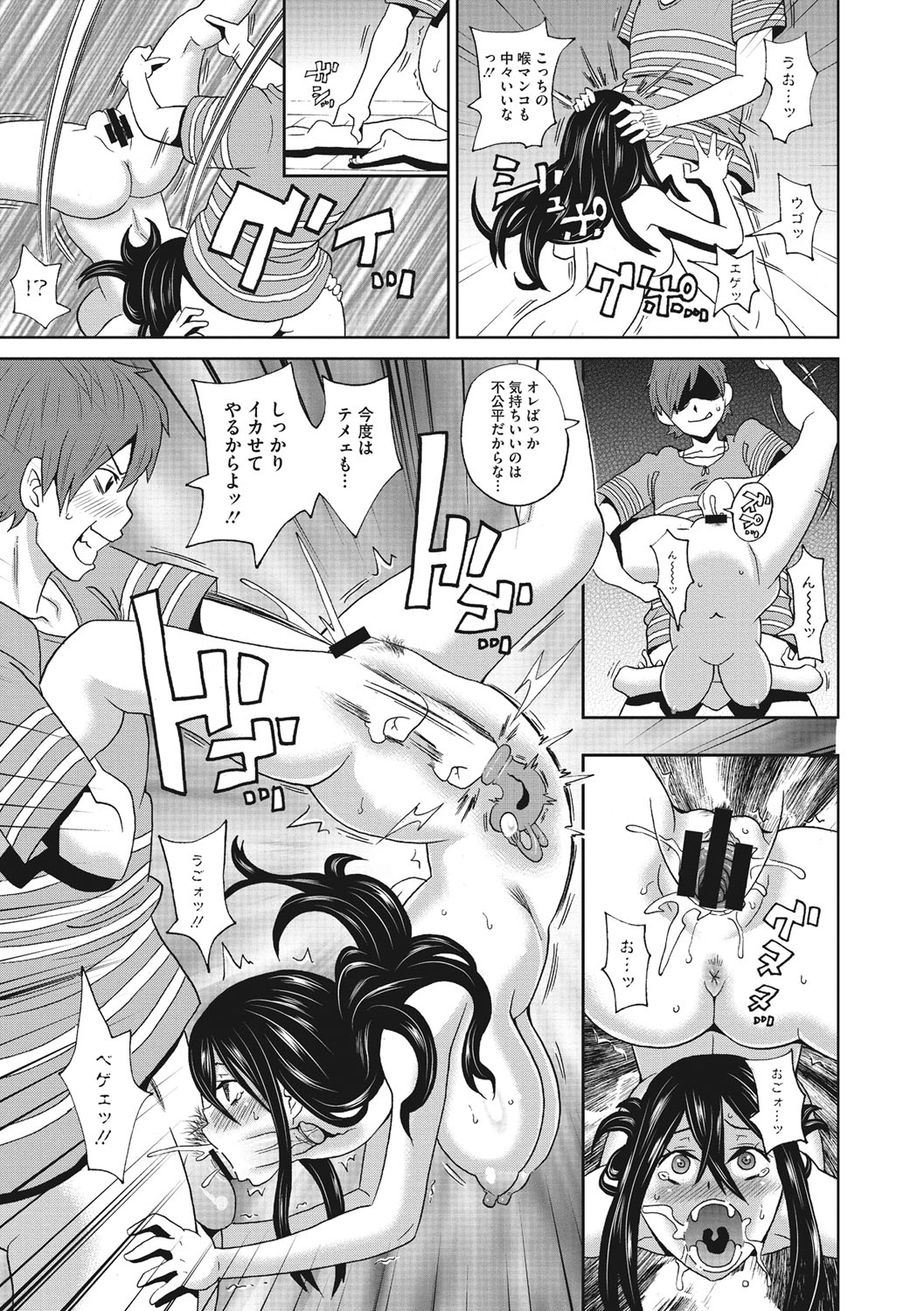 [Image: b5e880fc1c1723aa1f6d9.jpg]