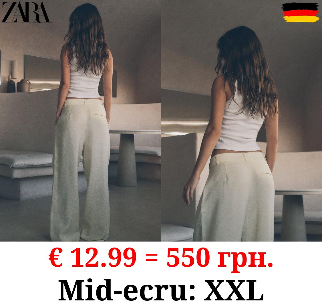 FULL LENGTH TROUSERS