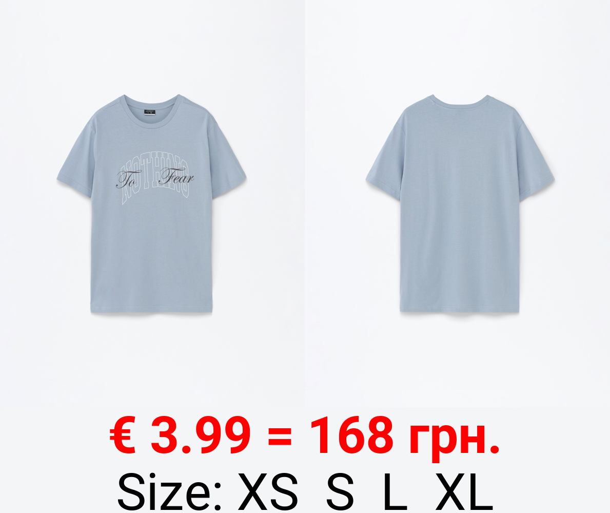 Printed T-shirt