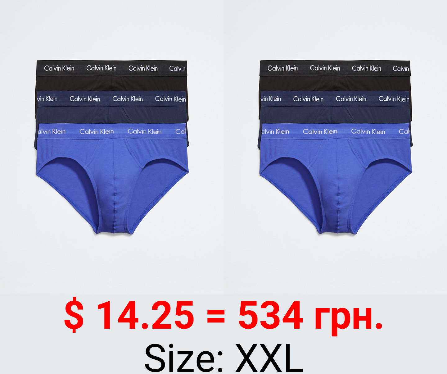 Cotton Stretch 3-Pack Hip Brief