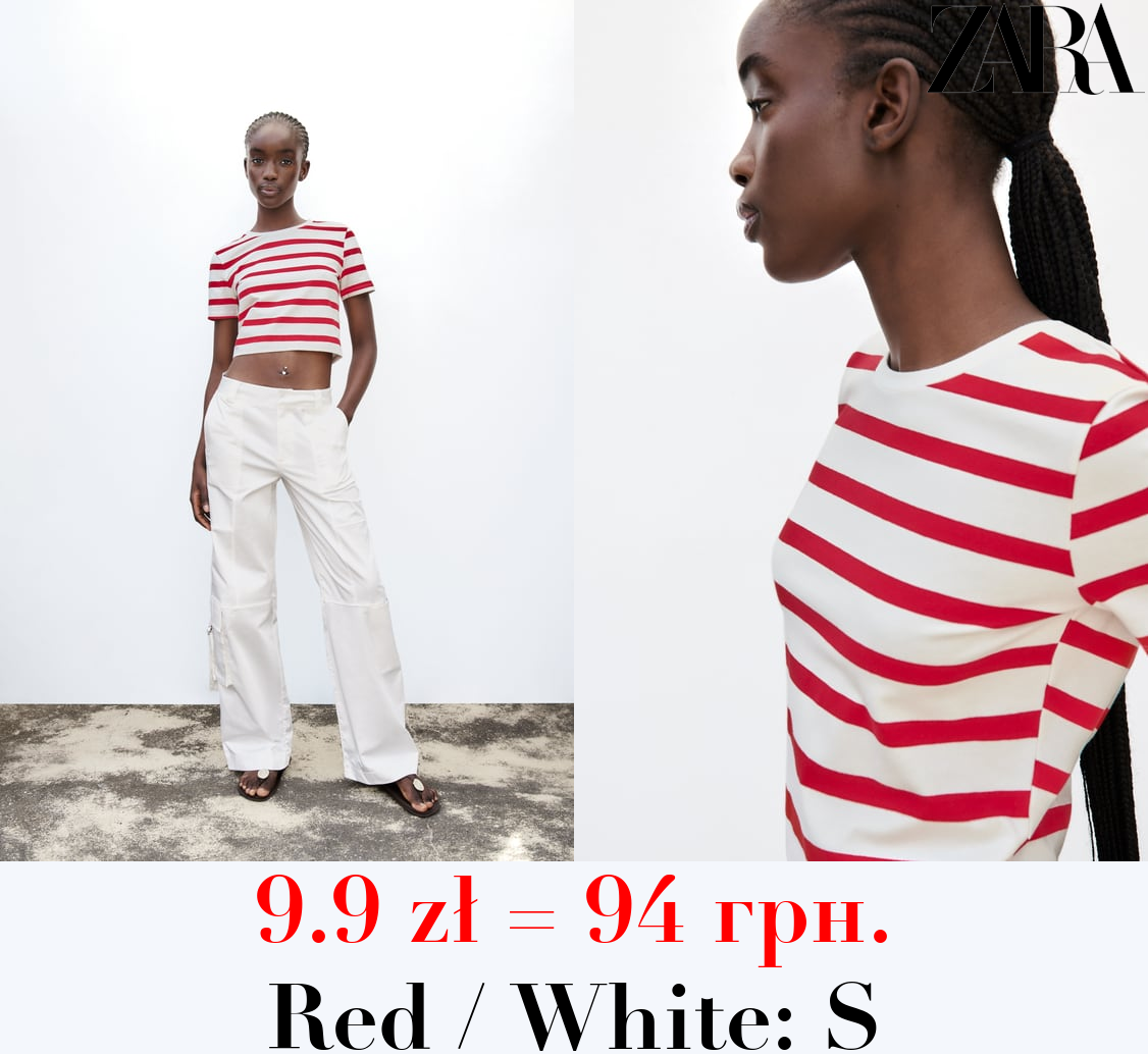 CROPPED STRETCH T-SHIRT