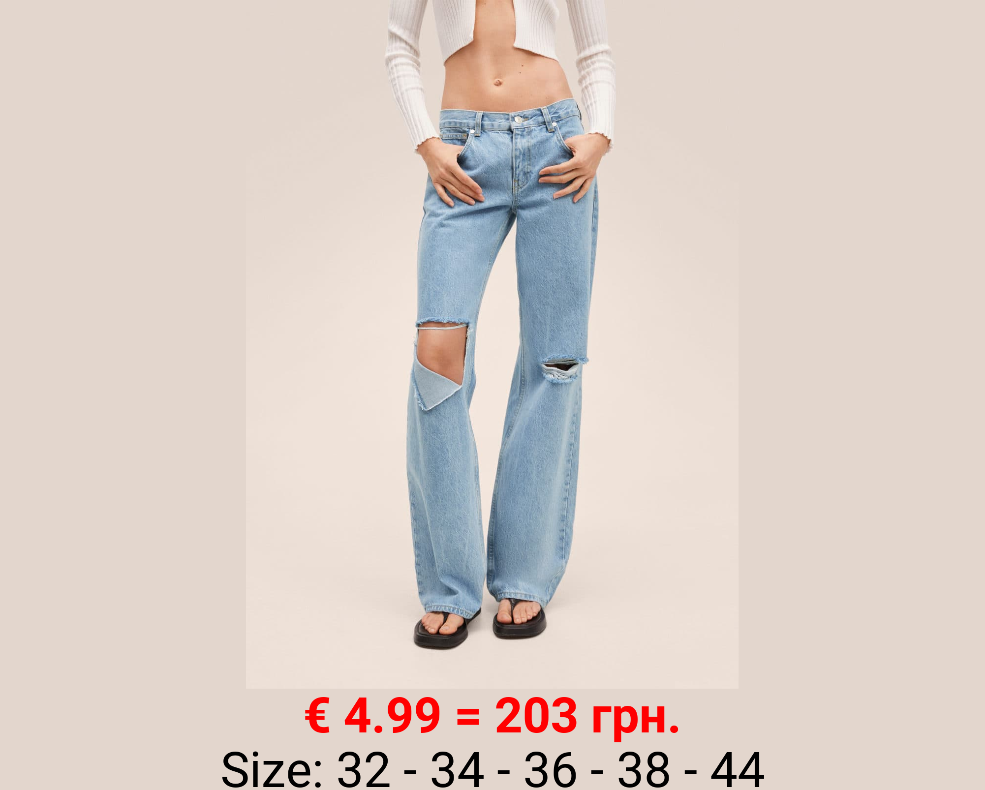 Vaqueros wideleg tiro bajo