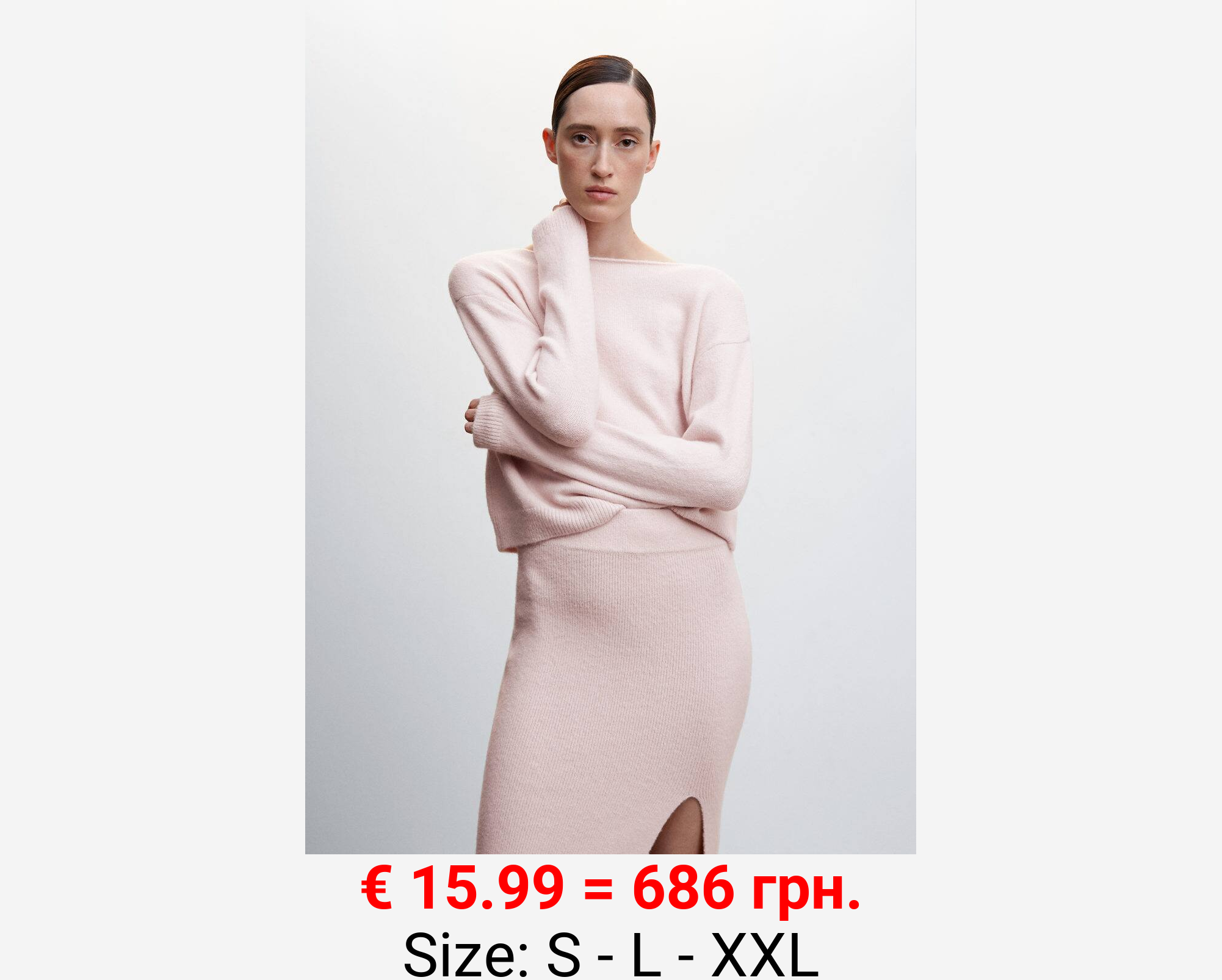 Jersey punto cuello barco