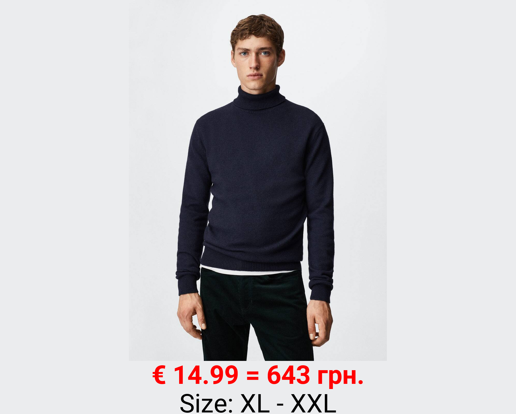 Jersey lana cuello alto