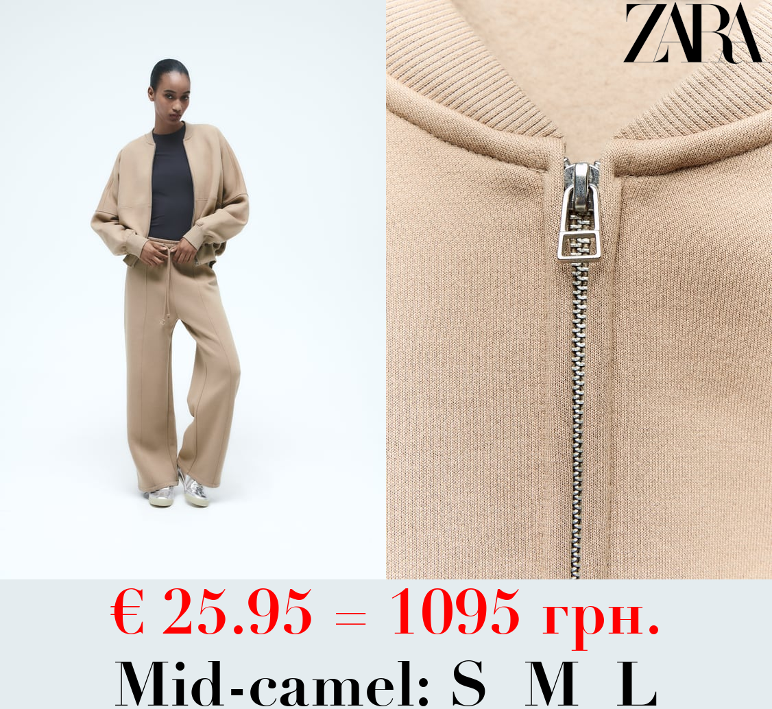 BOMBER SWEATSHIRT WITH ZIP