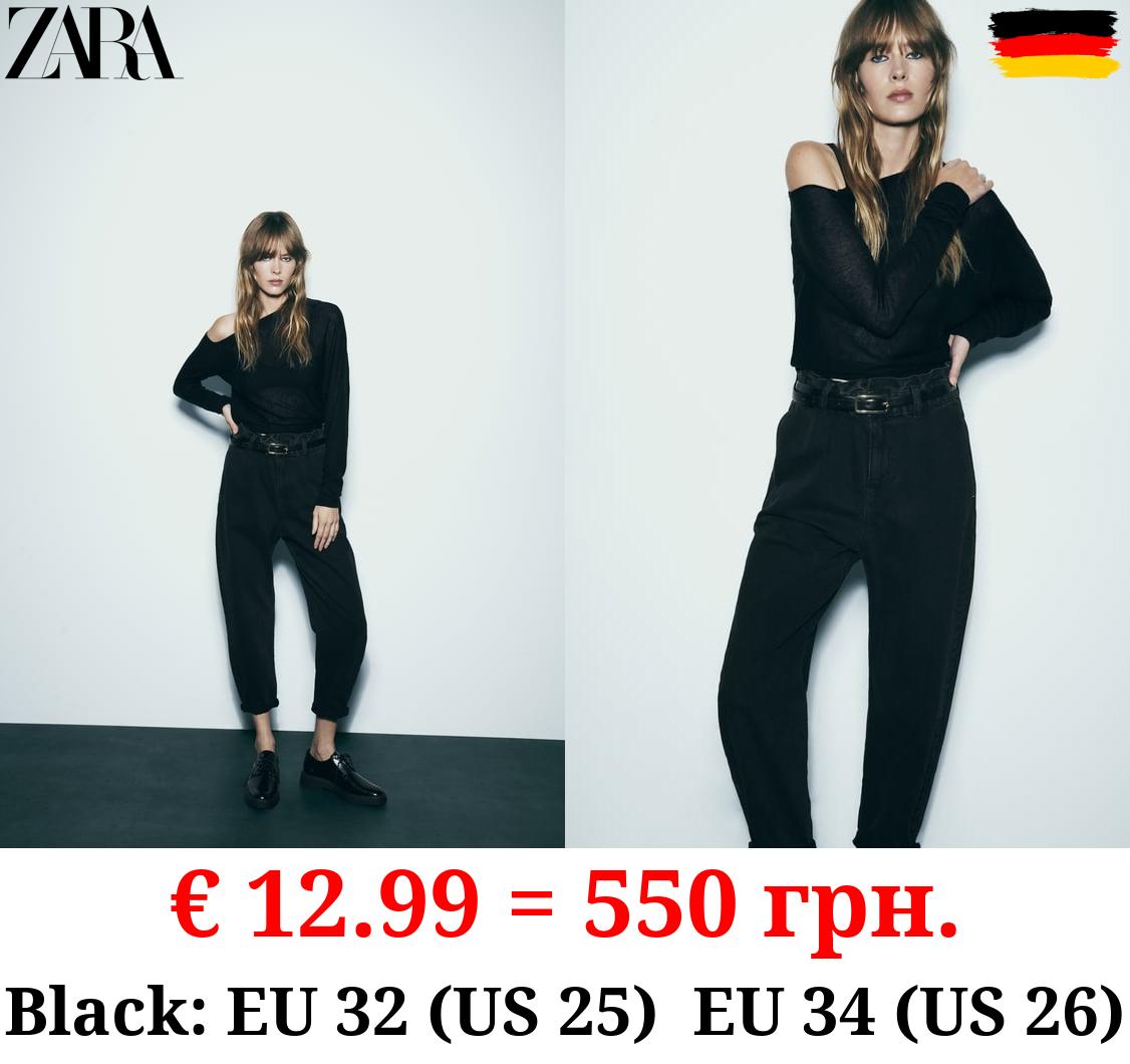 Z1975 HIGH-WAIST BAGGY PAPERBAG JEANS