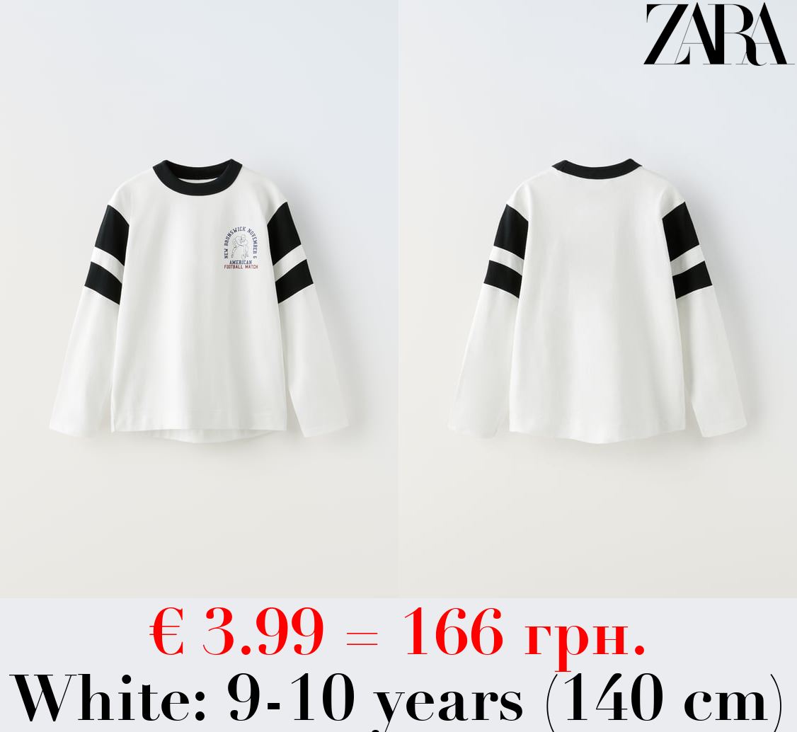 T-SHIRT WITH STRIPES