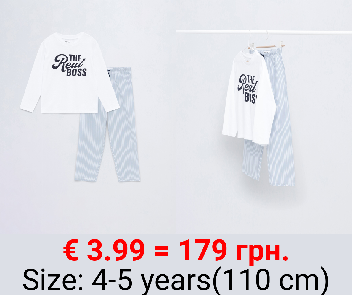 Kids | Boss Family Pyjamas