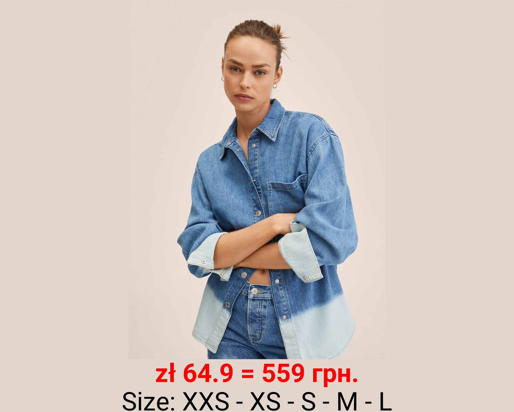 Camisa oversize tie-dye