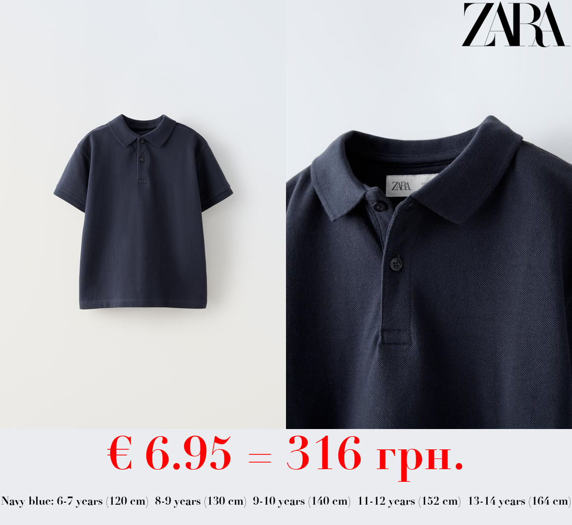 BASIC PLAIN POLO SHIRT