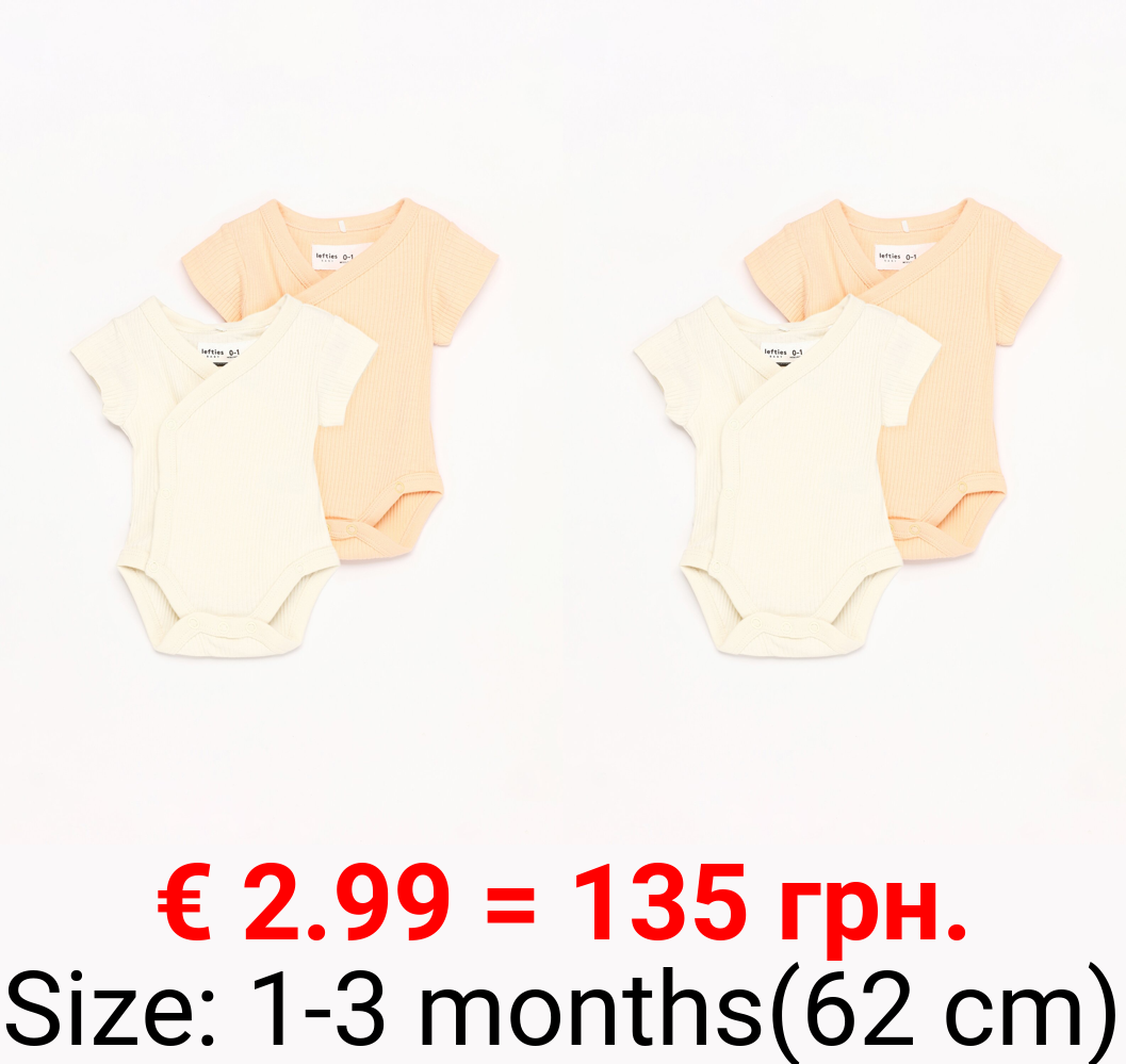 Pack of 2 ribbed kimono bodysuits