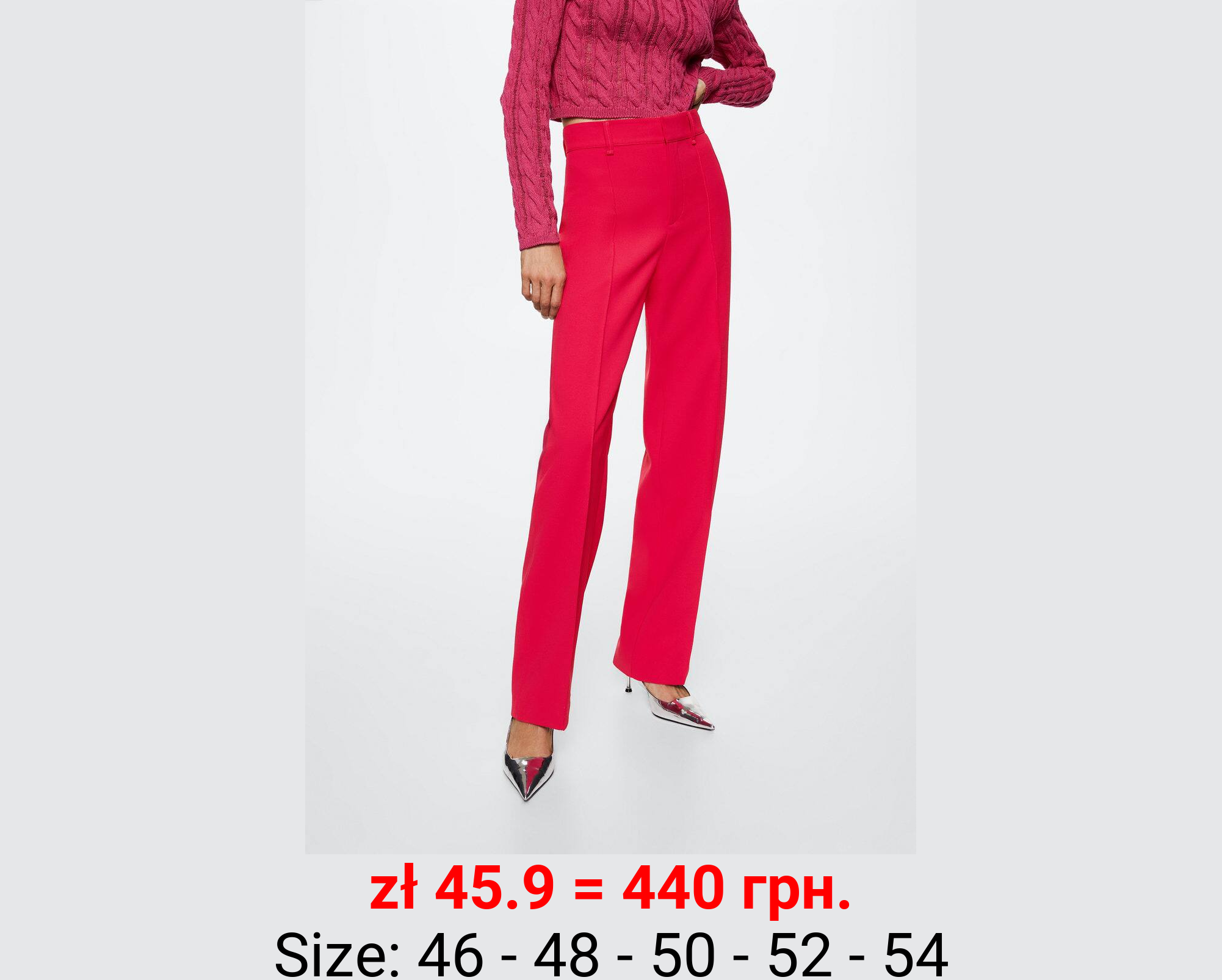 Pantalón recto traje