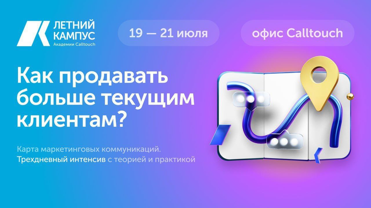 Фадеевщина | ffad.ru – Telegram